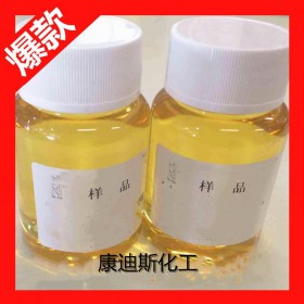 十二烷基苯磺酸三乙醇胺27323-41-7 乳化剂 分散剂