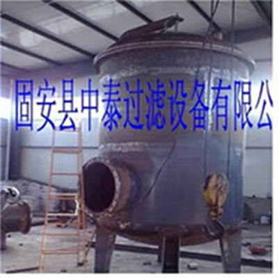 焦炉煤气除焦油过滤器.jpg
