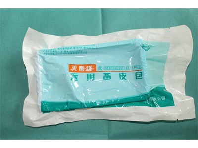 一次性使用医用备皮包
