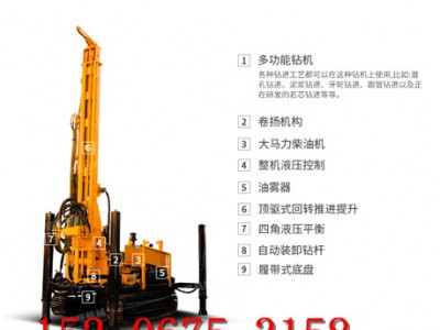 履带反循环钻机  桥梁地基打桩机