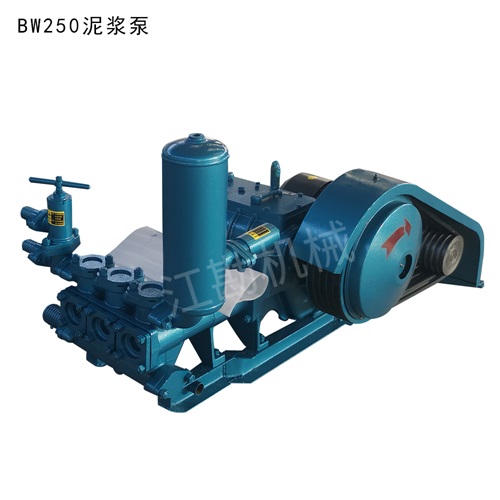 BW250泥浆泵 (16).jpg