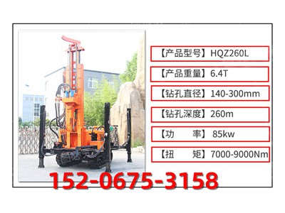 气动架子钻 200型电联动水井钻机 家庭吃水井设备