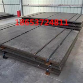 碳化铬钢板  复合耐磨板 堆焊耐磨板 各种型的耐磨板