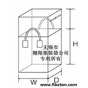 无锡市翱翔集装袋