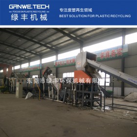 黑龙江农地膜回收机器 ldpe塑料薄膜清洗线