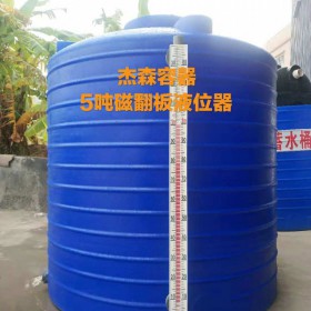 塑胶方桶厂家 化工水箱