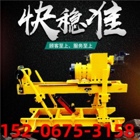 ZDY-650液压坑道钻机