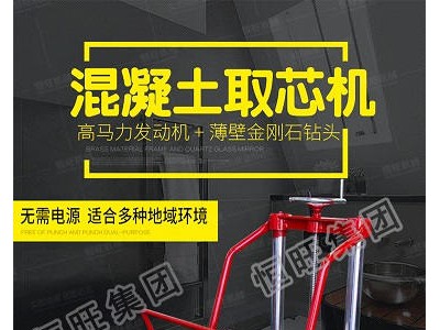 200米拖拉机气动钻机现货供应 拖拉