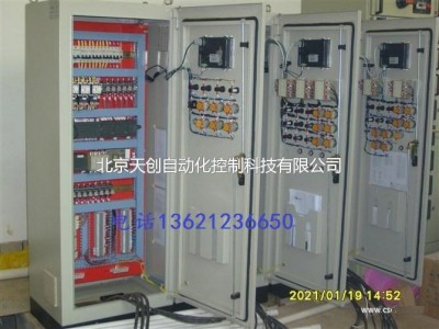 北京plc控制系统设计 plc控制设备改造 组装plc控制柜