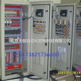 北京plc控制系统设计 plc控制设备改造 组装plc控制柜
