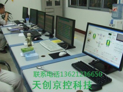 北京dcs控制系统 dcs自动化控制系统