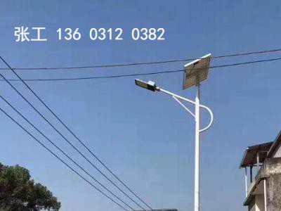 肃宁县农村太阳能路灯,沧州5米30瓦太阳能led路灯