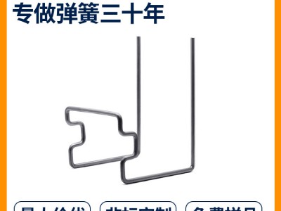 异形扭簧 不锈钢扭簧小线径离合器扭簧定做 五金配件厂家定制