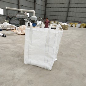 全新包袋12太空包加厚耐磨编织袋吊装包