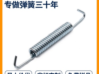拉簧双带钩弹簧门用拉伸弹簧不锈钢锰钢拉伸簧厂家可定制