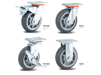 脚轮 万向轮 定向轮 TPR轮 轱辘 塑料轮子