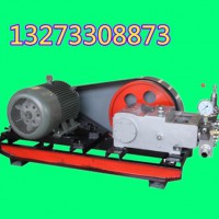 安徽供应试压泵电动试压泵多种型厂家报价