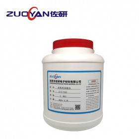 水性丝网印刷用压敏胶 ZY7533水性耐高温胶水 水性不干胶