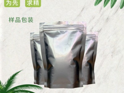 红磷 7723-14-0 火柴 有机合成