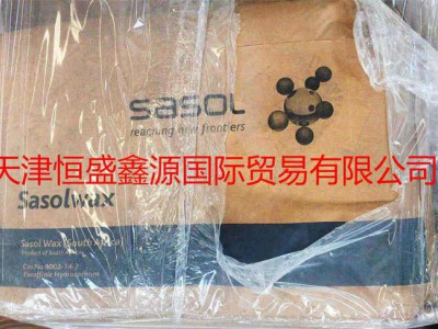 原装进口南非沙索C80 进口费托蜡沙索费托蜡