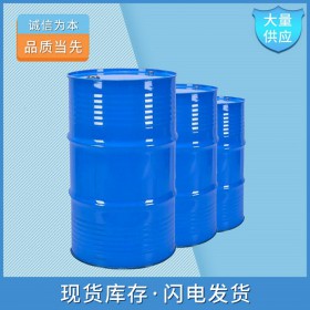 萜烯树脂 液体 9003-74-1 天然松节油 胶粘剂