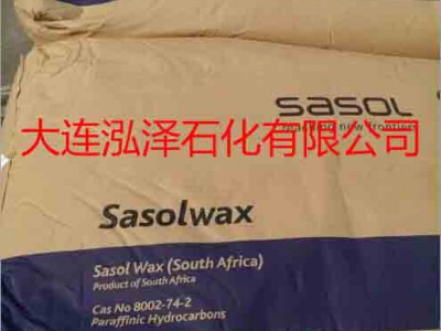 原装进口SASOLWAX沙索H1 进口费托蜡