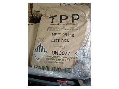 苏州普乐菲供应日本大八阻燃剂TPP  