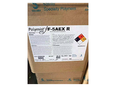 苏威PTFE耐磨剂抗磨剂Polymist F5AEX