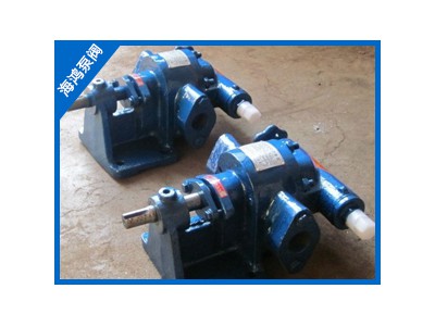 贵州三螺杆泵订制生产~海鸿油泵~厂价直营CLB沥青齿轮泵