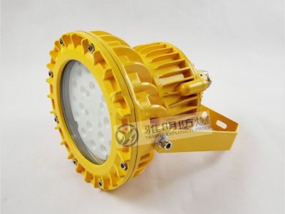 BZD130-50W防爆LED照明灯 50WLED防