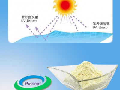 紫外线吸收剂 环氧树脂屏蔽剂、不饱和树脂荧光吸收剂