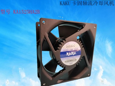 KA1525HA2 全新散热风扇 镁合金耐高温防水电柜风扇