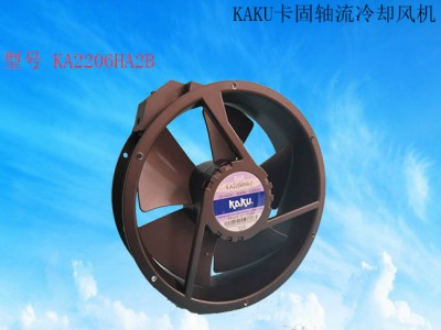 KA2206HA2 电柜耐高温防水散热风扇 KAKU