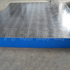 浙江工量具企业-河北威岳-厂家订制划线平台