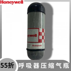 霍尼韦尔C900正压式空气呼吸器碳纤维6.8L气瓶