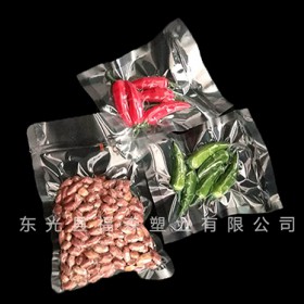 天津真空食品包装袋企业~福森塑业~定制真空塑料袋