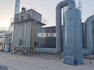 内蒙古电捕焦油器/铸蓝环保加工焦油捕捉器