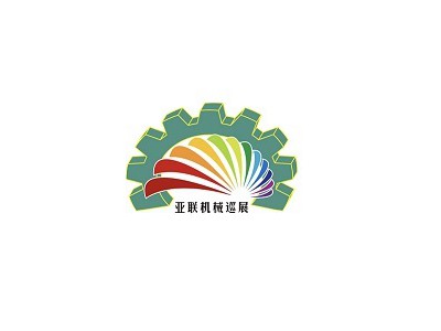 2022第十一届江门先进业博览会
