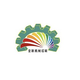 2022第十一届江门先进业博览会