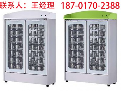 悦康消毒柜商用餐饮碗柜家用不锈钢卧式双门大容量饭店茶水配餐柜
