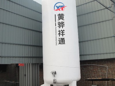 广东LN2立式低温储罐_百恒达祥通机