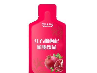 红石榴枸杞植物饮品 异型袋饮品贴牌