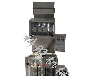 保定科胜420型自动椒盐包装机