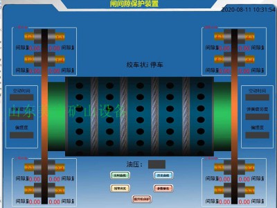 矿山提升机绞车制动闸瓦间隙监测闸间隙监控保护装置