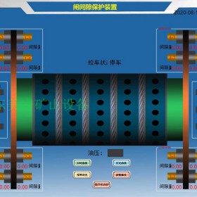 矿山提升机绞车制动闸瓦间隙监测闸间隙监控保护装置