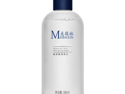 玻尿酸海泉 山东化妆品批发 贴牌代