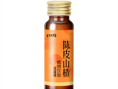 陈皮山楂植物饮品 直播带货 电商选品 一件代发