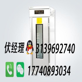 新麦发酵箱售后