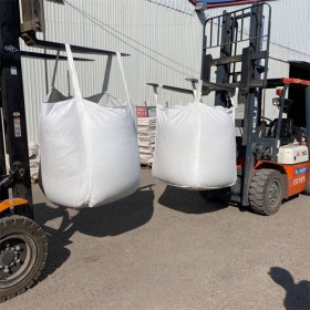 潍坊厂家供应白色包袋大柔性集装袋质量上乘