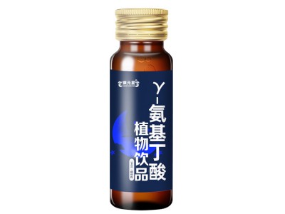 γ-氨基丁酸OEModm加工山东皇菴堂氨